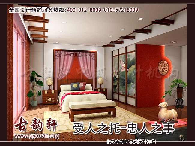 卧室中式装修效果图