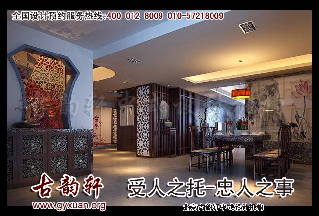 案例赏析:本案是一个中式风格的展厅的外观和内部的设计。采用的是新中式装修。体现最清新的中国文化,给人带来不一样的视觉冲击。让人体味最具诱惑力的美感装修,彰显中华人民历经风华的灿烂文化,创造出的完美结晶。 空间的布置紧凑而大气 空间的布置浑然一体,产生协调的美感 传统中透视着现代,体现了新古典主义的文化意味 中式的元素在现代空间中延续 以生活为中心,将传统中式稍加改造