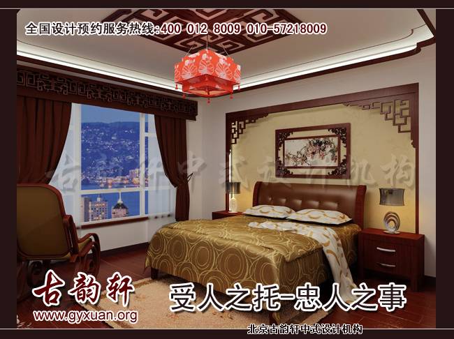 别墅中式装修