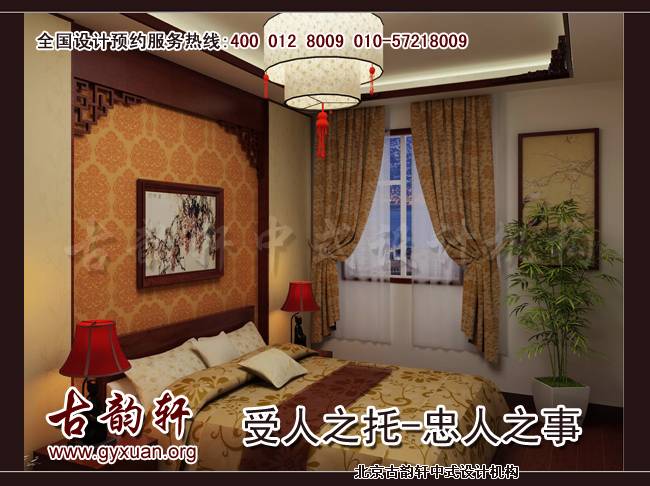 卧室装修效果图