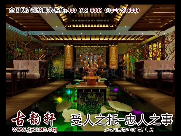 餐厅中式装修图片