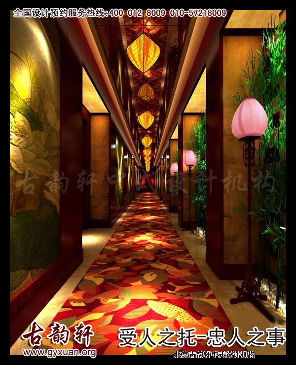 古韵轩餐厅中式装修图片