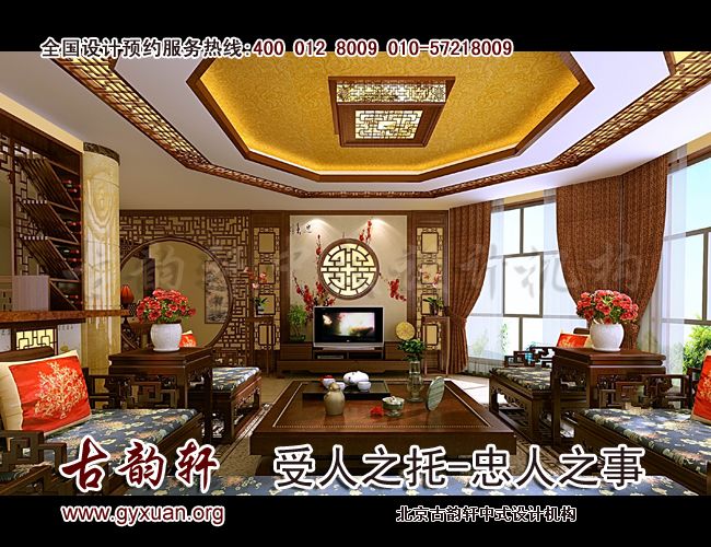 案例赏析:别墅中整套设计都显示着设计师活跃的思维,古韵轩中式设计师所应用的简约中式风格,让整个家显得有种特别的气质。正如一张微微施了点薄粉的清秀脸庞,俊秀大方,停留在这样诗意的场面中,陶醉在这如梦如画的境界中,让人久久回不过神来。 餐区里倒映着华丽的景象。 错层的楼台从客厅望向餐区,就像这浪漫的花语。 中式风格古典花格在花草的点缀下跃然舒畅。 楼梯墙面上的挂画鸟语花香,古灯在角落里辉煌。
