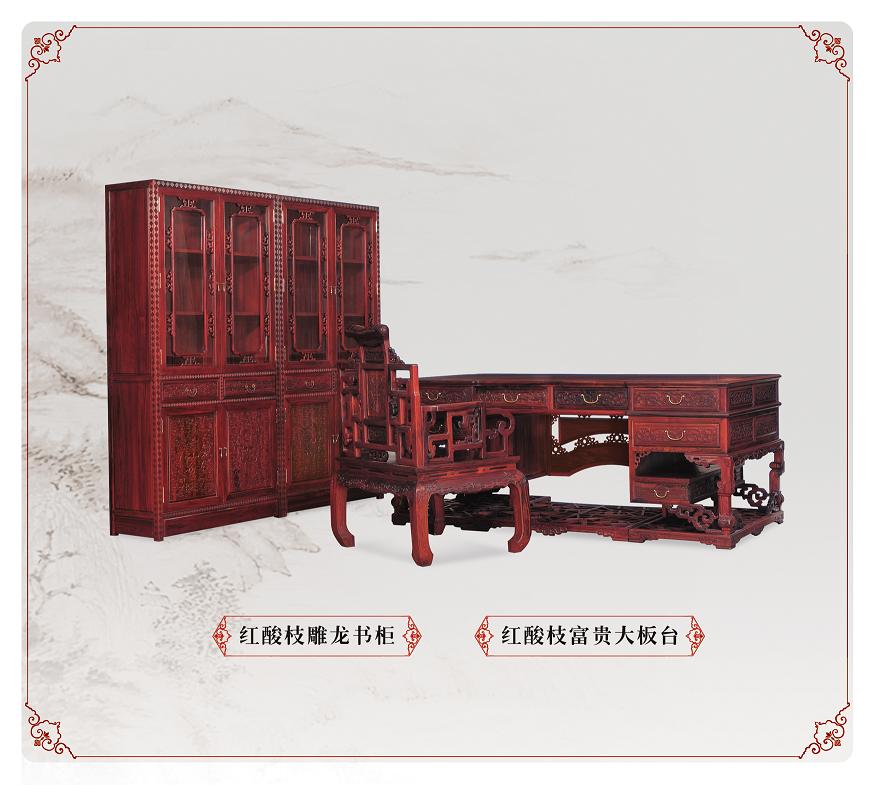 中式装修图片