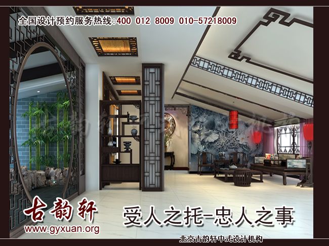 传统中透着现代,现代中揉着古典