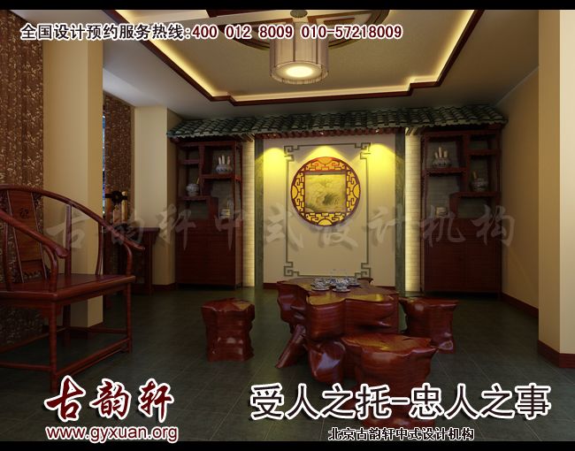 别墅中式装修图片