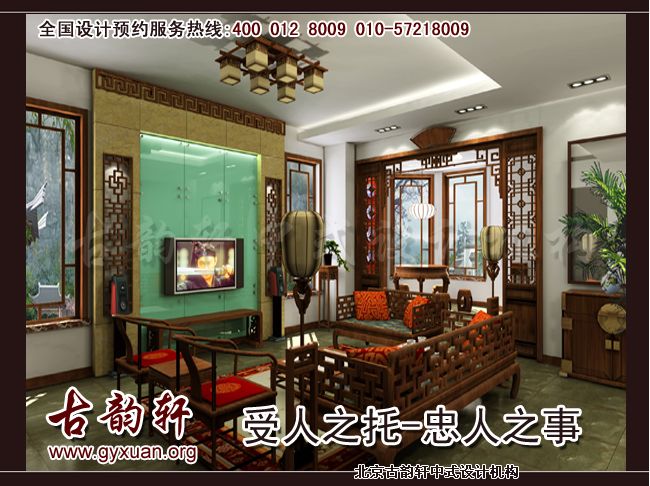 红木家具受宠