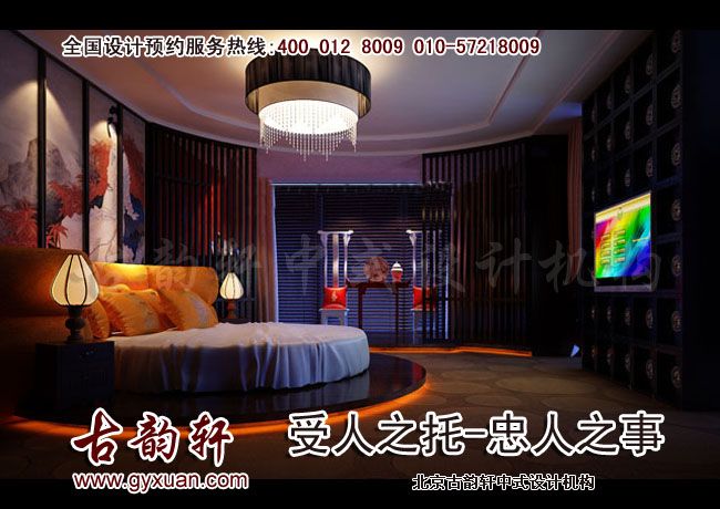 新中式装修风格图片