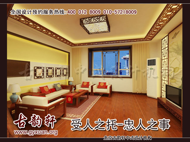 中式装修中中式家具的摆放