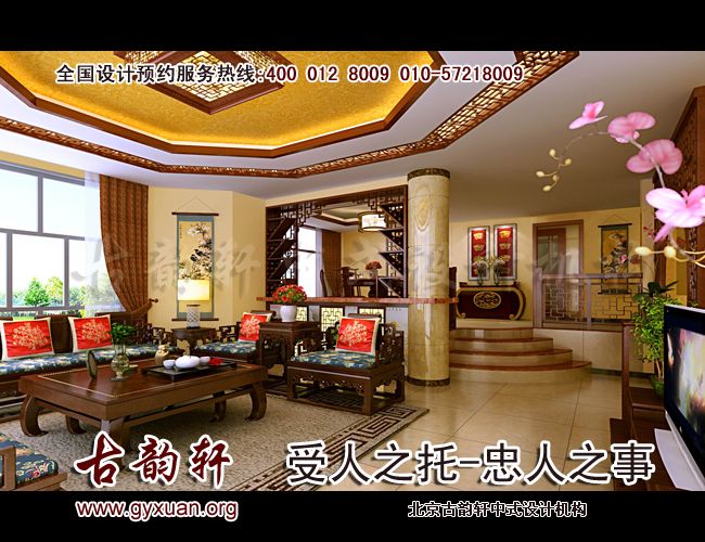 中式别墅设计效果图