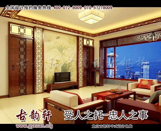 中式别墅装修效果图