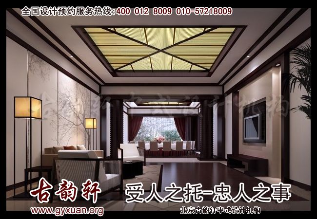 新中式风格装修图片