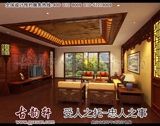 中式别墅装修效果图