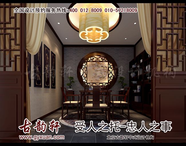 会所中式装修图片