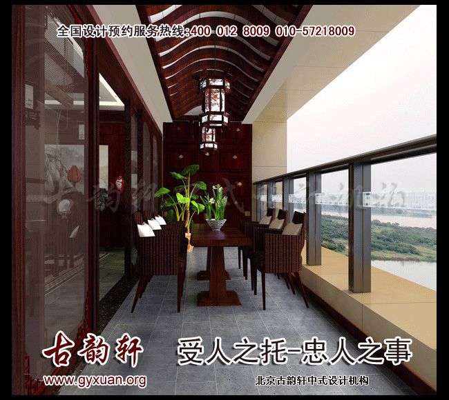 中式装修风格图片