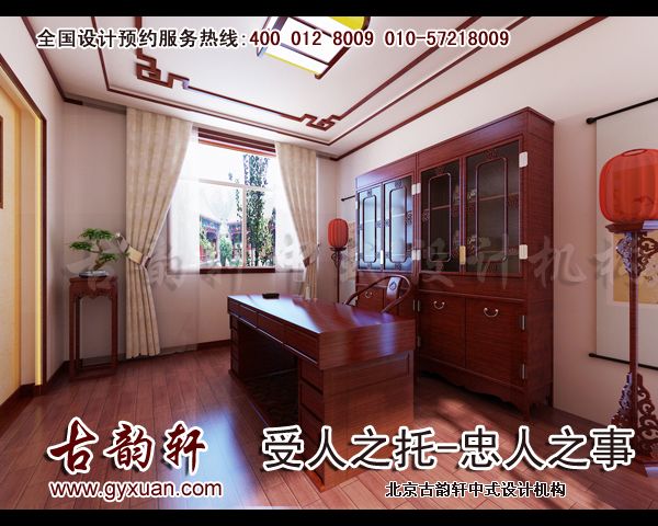 中式装修书房设计图片