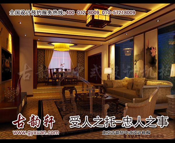中式别墅装修图片