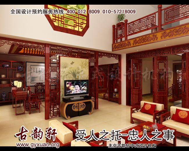 中式别墅装修效果图