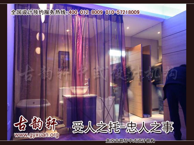 中式装修卫生间防潮攻略