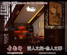 Ӽҡ桢칫ʽװ漰ķˮѧ