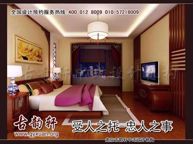 卧室中式装修图片