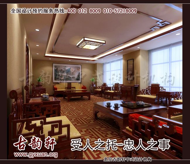 中式家具图片