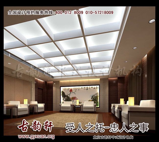 中式装修图片