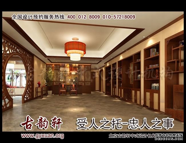 中式装修图片