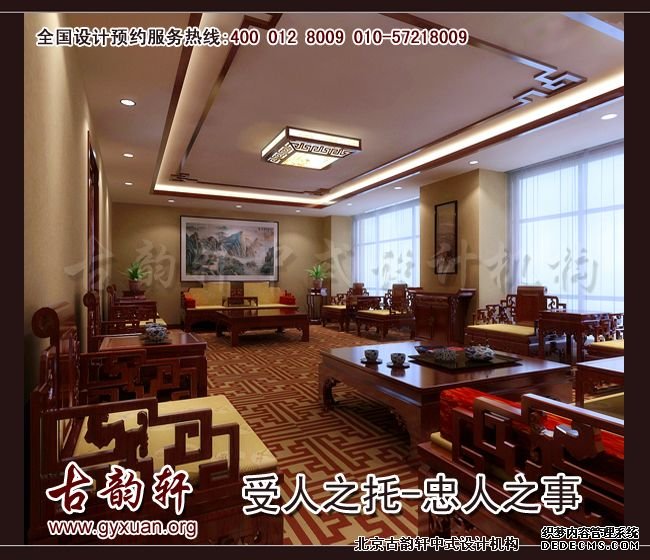 中式家具图片