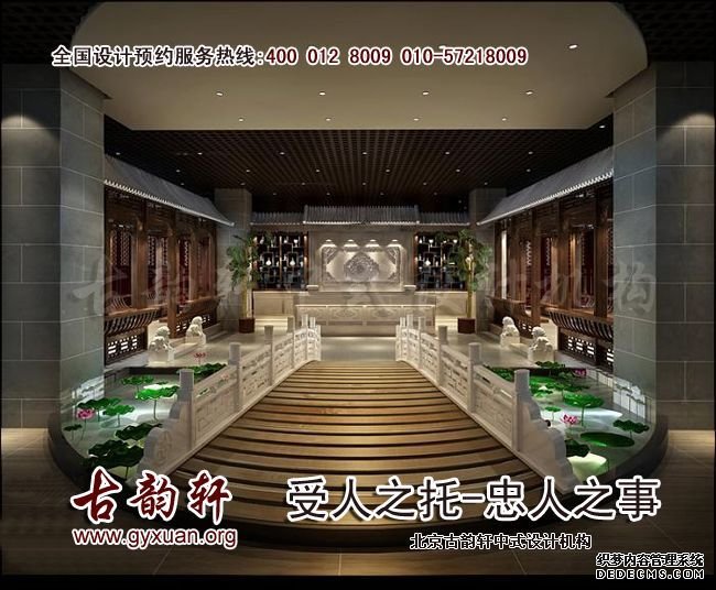 中式装修图片