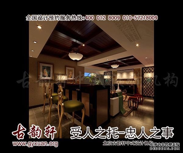 中式装修图片
