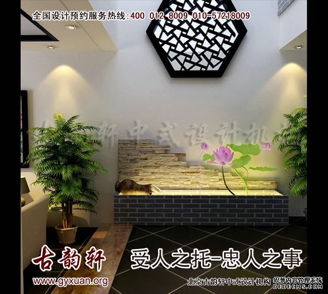 中式装修图片