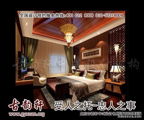中式装修图片