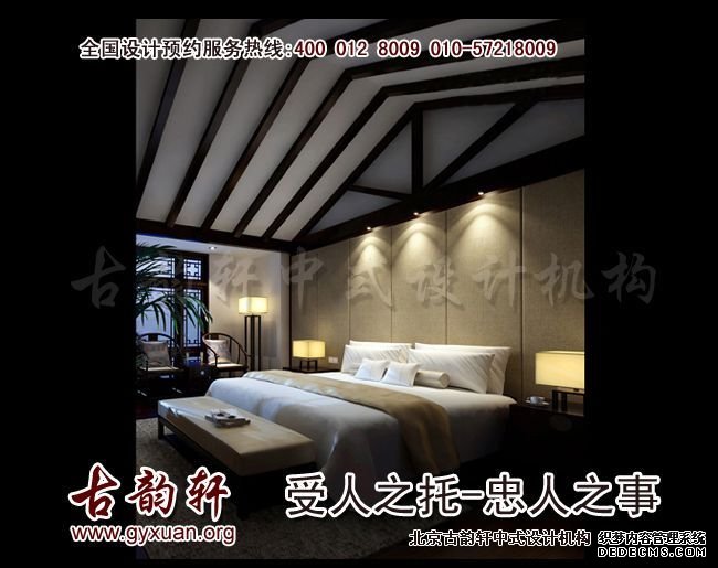 中式装修图片