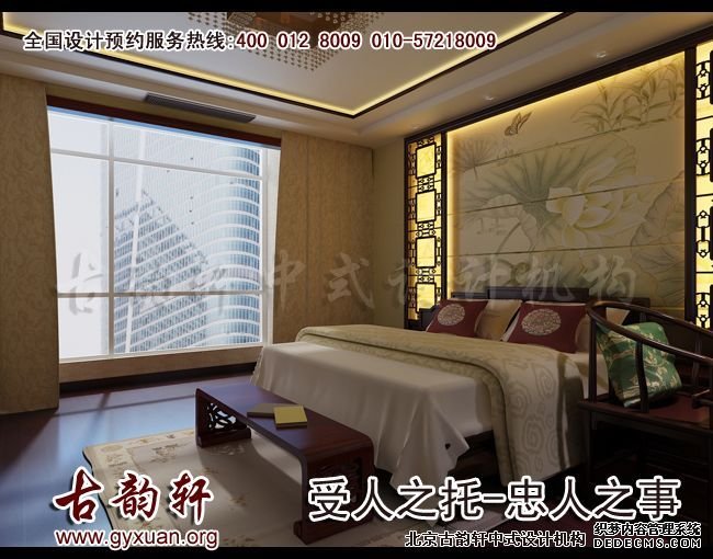 中式装修图片