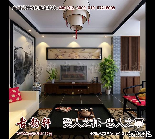 中式装修图片
