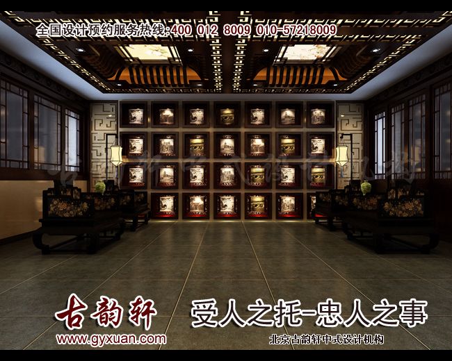 中式设计图片