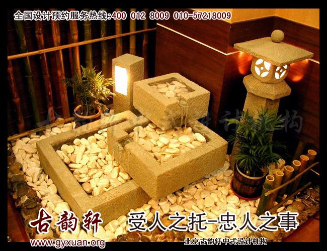 中式风格图片
