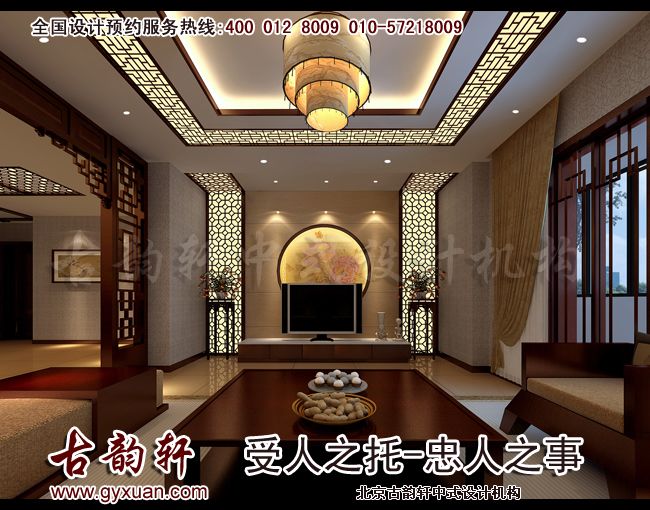 中式设计风格图片