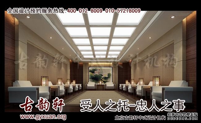 中式装修图片