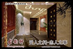 ʽ鷿ķˮӦι滮
