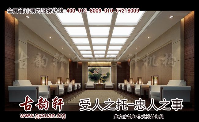 中式设计图片