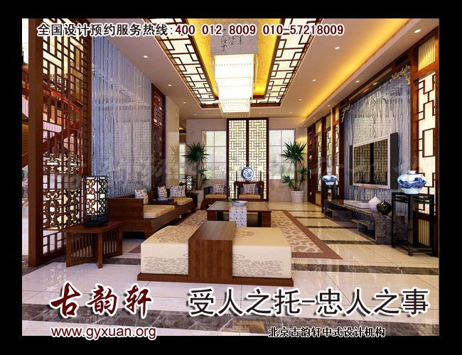 中式设计图片