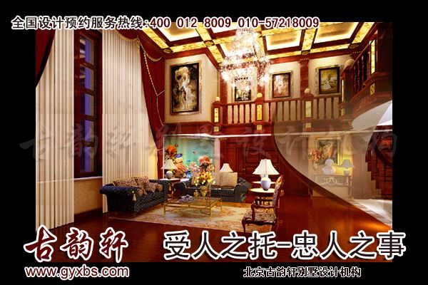 别墅中式装修图片