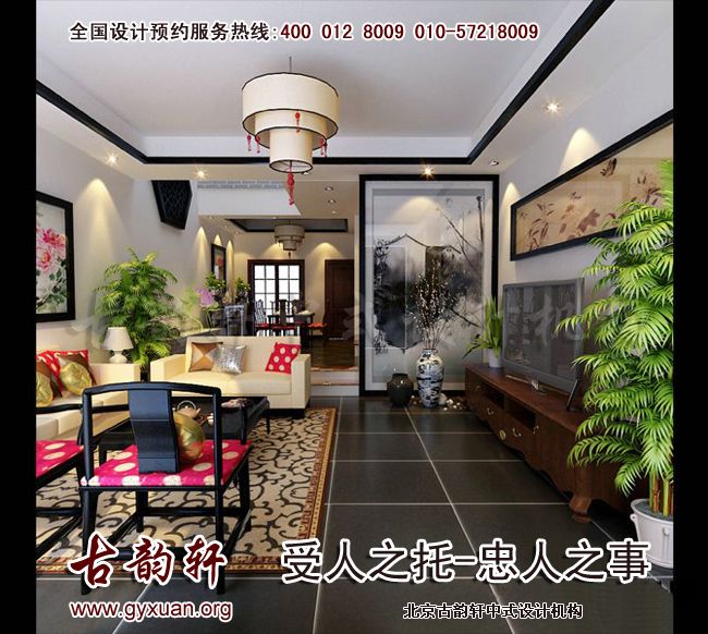 中式设计图片