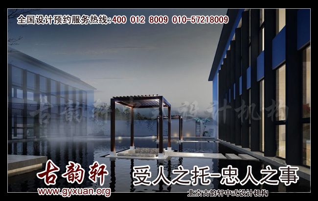 中式装修图片