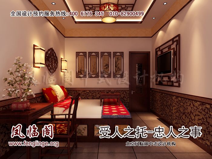 中式设计图片