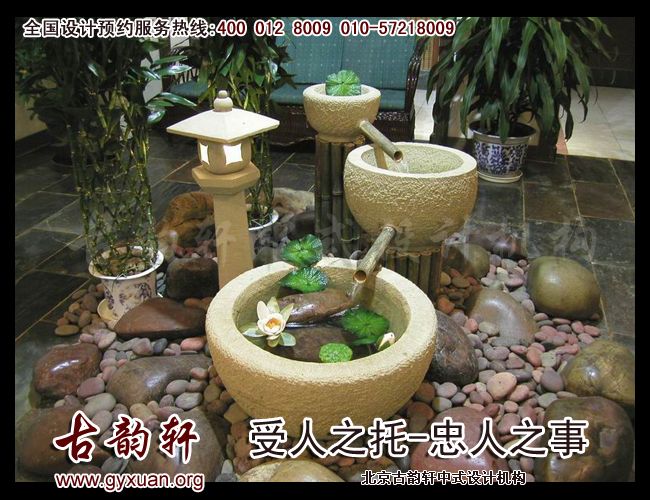 中式设计图片