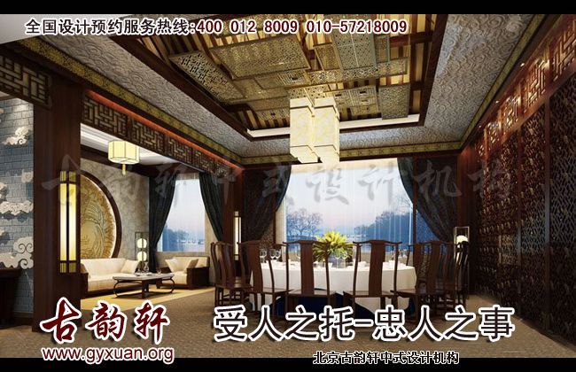 中式装修图片