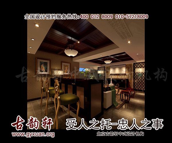 中式风格图片